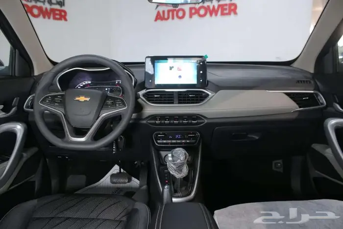 شيفرولية جرووف 2025 استاندر 7