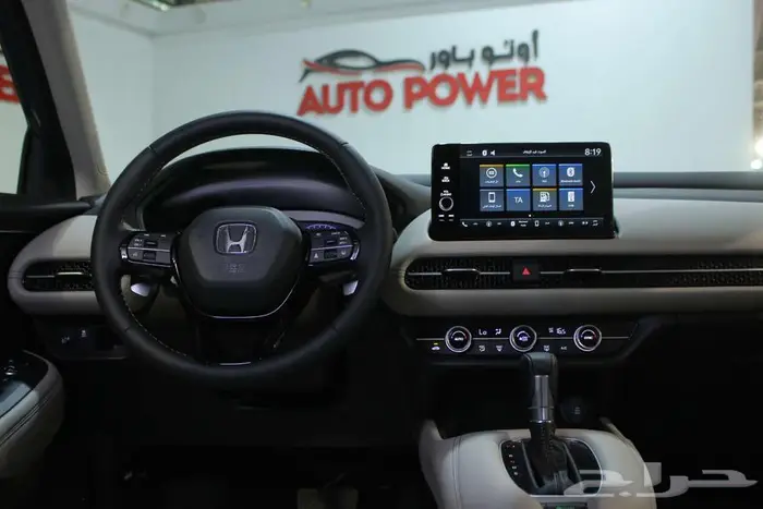 هوندا ZRV 2024 استاندر 6
