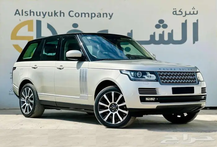 رينج روفر فوج (Vogue) 2014 1