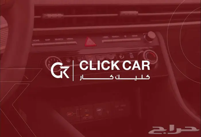 هيواندي سوناتا 2025 أقل هامش ربح وأقل قسط شهري 17