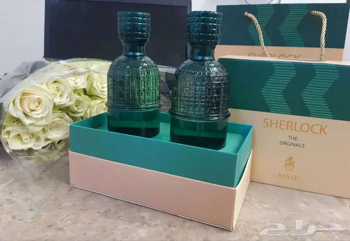 عطر شيرلوك من عساف 0