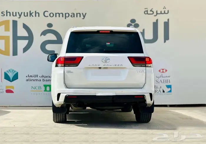 تويوتا لاندكروزر GXR 2023 4