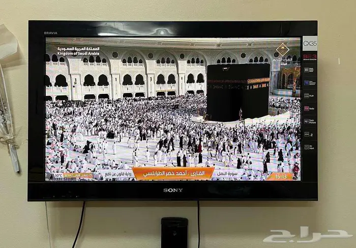 غسالة سامسونج أتومات فريزر ومتنوعات 8