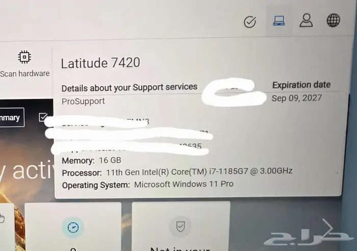 لاب توب ديل كشخة عليه كربون فايبر 4