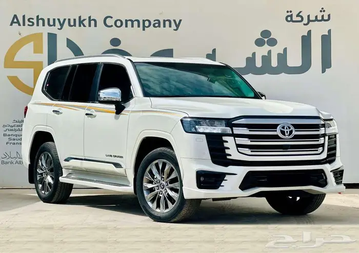 تويوتا لاندكروزر GXR 2023 1