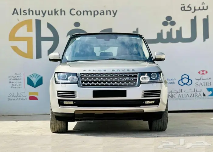 رينج روفر فوج (Vogue) 2014 0