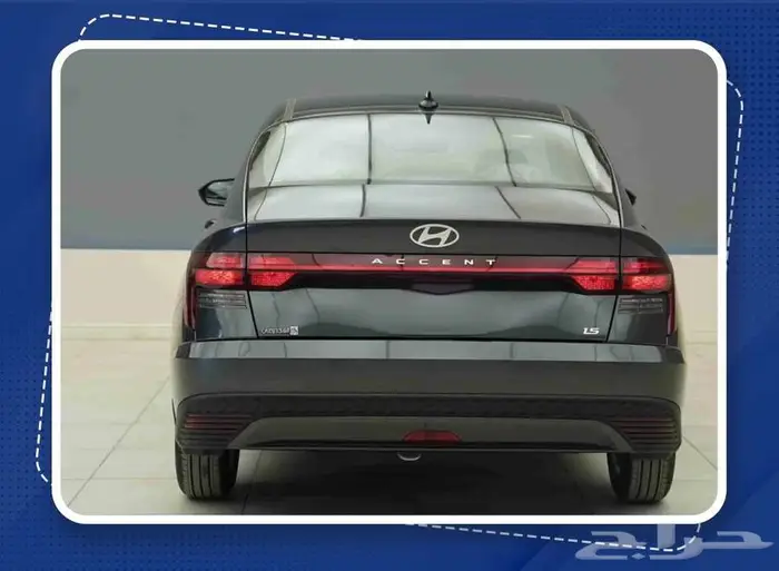 هيونداي اكسنت فليت 2026 3