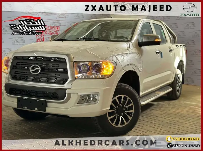 زد اكس اوتو مجيد 2025 عرض خاص 0