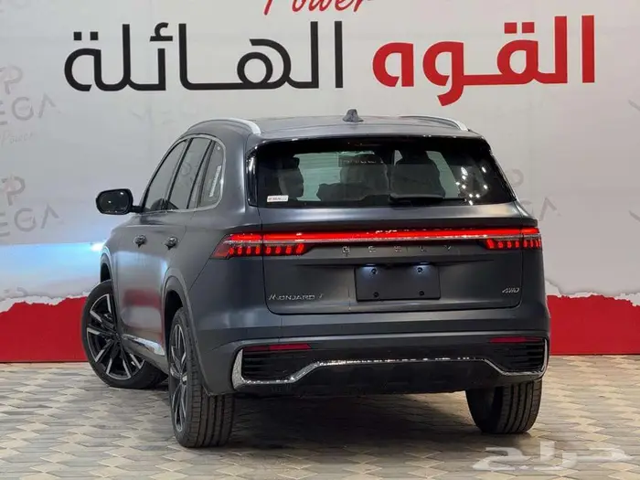 جيلي مونجارو فل كامل بلس 2024 سيارتك بمواصفات وأداء مميز 18