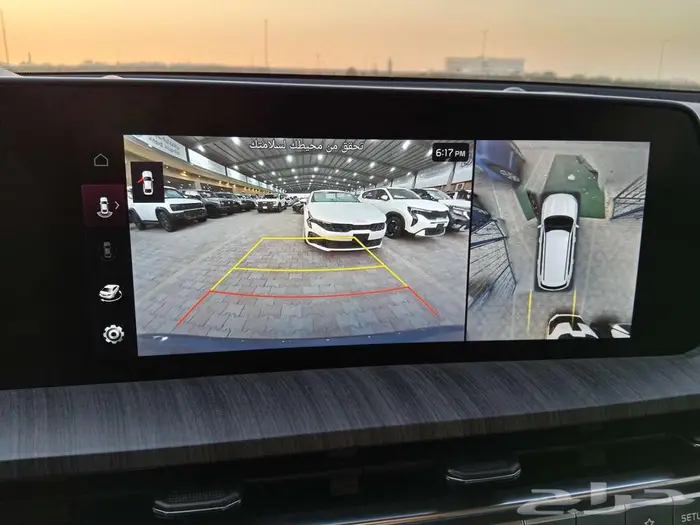 كيا تيلورايد فل كامل ( داش كام ) 10