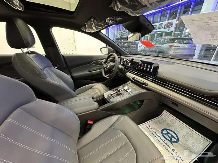 GAC امباو GR سبورت 2026 5