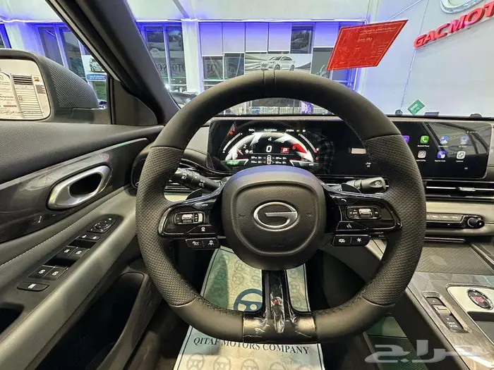 GAC امباو GR سبورت 2026 7