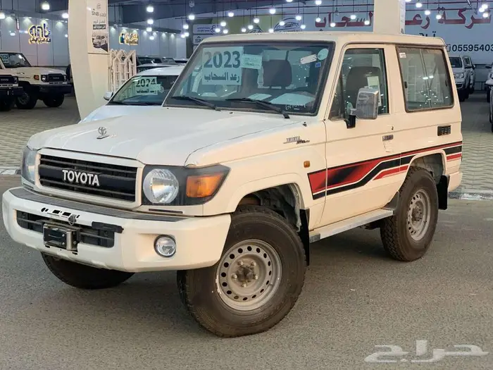 تويوتا جيب ربع 70 عام سلق 2023 1
