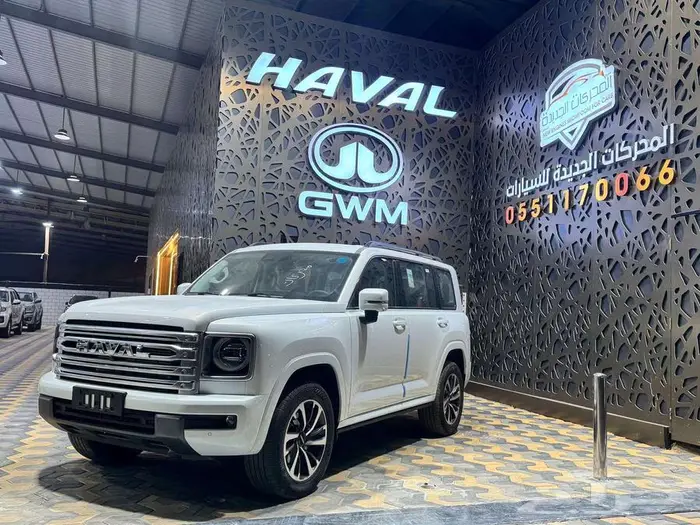 هافال H9 فل كامل 2026 3