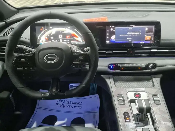 جاك GAC امباو R سبورت 2026 الجميح 12