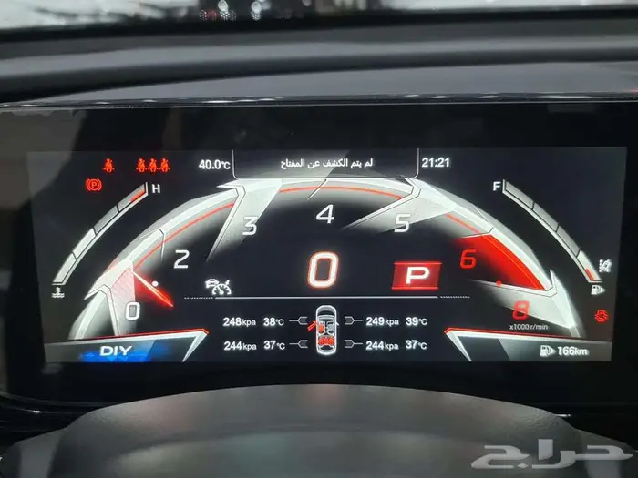 جاك GAC امباو R سبورت 2026 الجميح 15