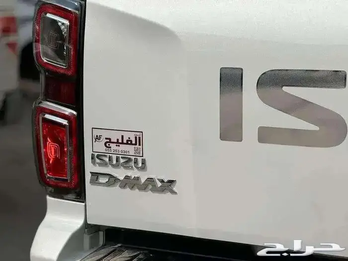 ايسوزو ديمكس ls فل كامل 2025 الشكل الجديد 5