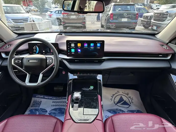 هافال H6 2024 6