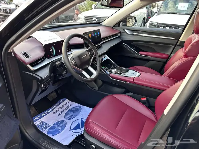 هافال H6 2024 32