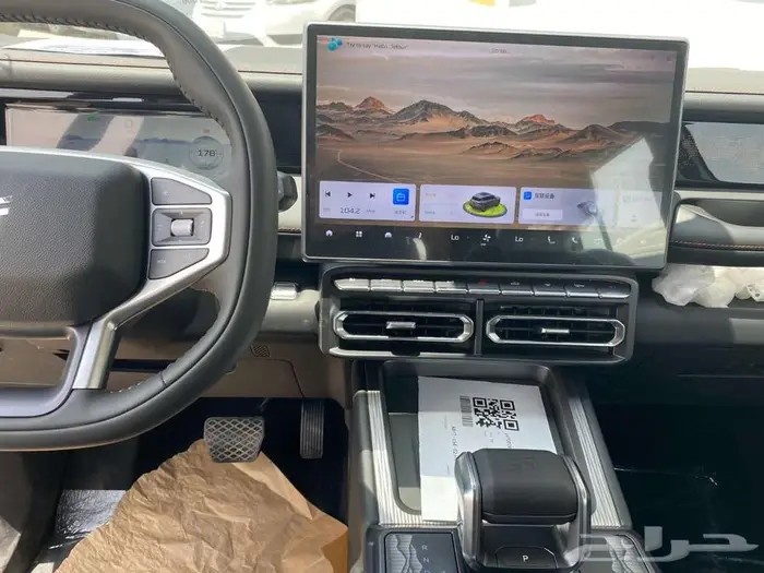 جيتور تى وان لاكجري موديل 2025 9