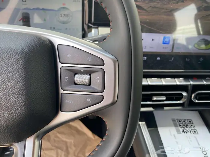 جيتور تى وان لاكجري موديل 2025 12