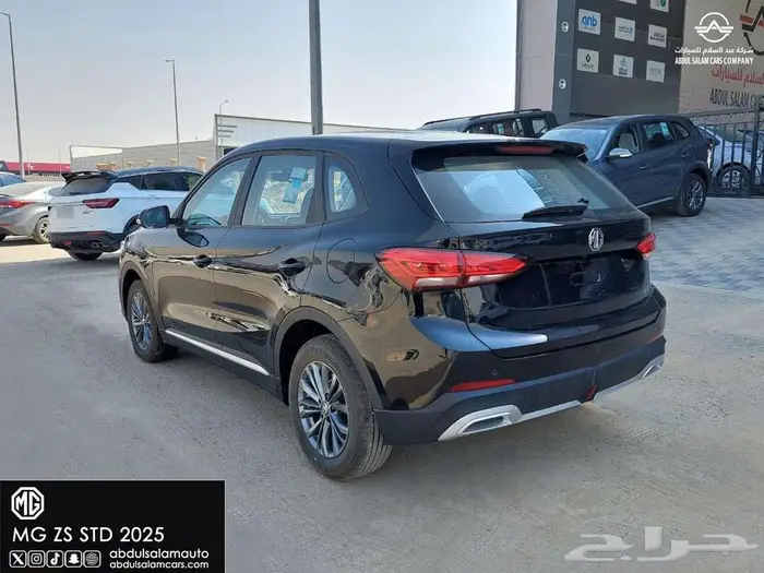ام جى زد اس M G ستاندر موديل 2025 - متوفره كاش واقساط 4