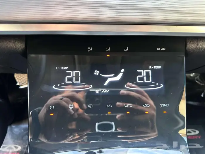 شيري تيجو 8 برو 2023 8