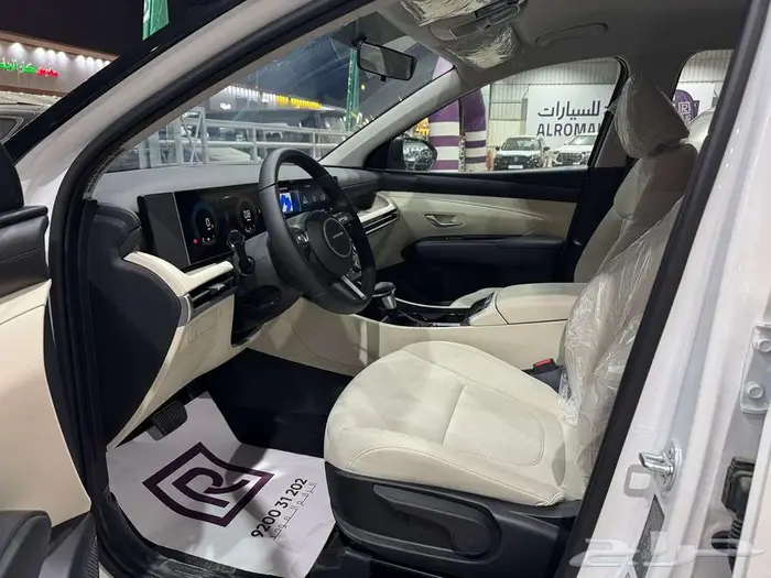 هيونداي توسان 1.6 سمارت - كمفورت 2025 ( عروض وخصومات كبيره ) 4