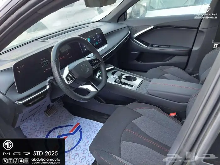 ام جي سايك 7 - MG7 ستاندر موديل 2025 - افضل سعر 9