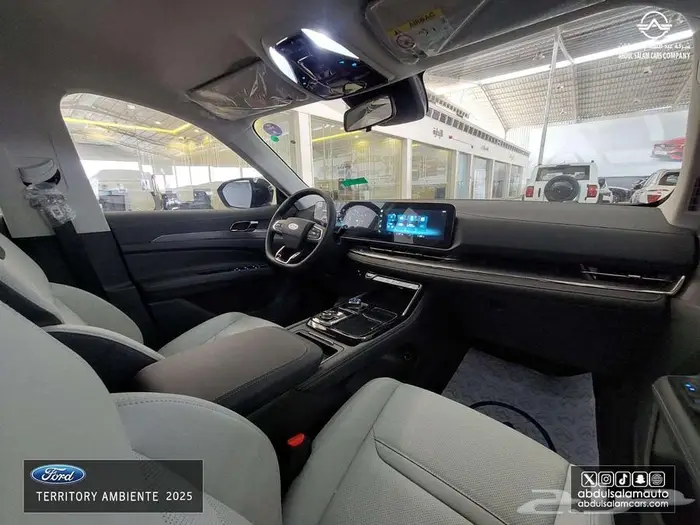 فورد تريتوري أمبيانتي - موديل 2025 كاش - واقساط 13