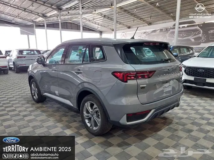 فورد تريتوري أمبيانتي - موديل 2025 كاش - واقساط 4