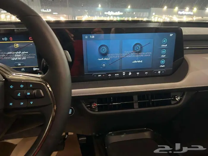 فورد توروس امبيانتي موديل 2026 5