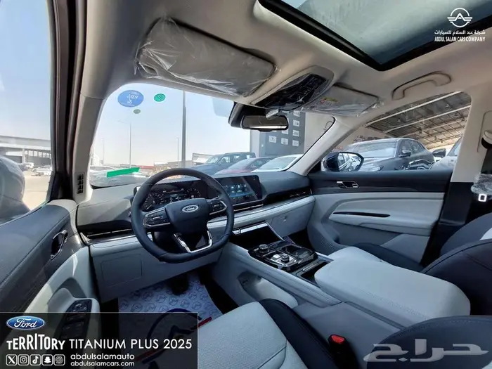 فورد تريتوري تيتانيوم بلس - 2025 لجميع العملاء كاش واقساط 9