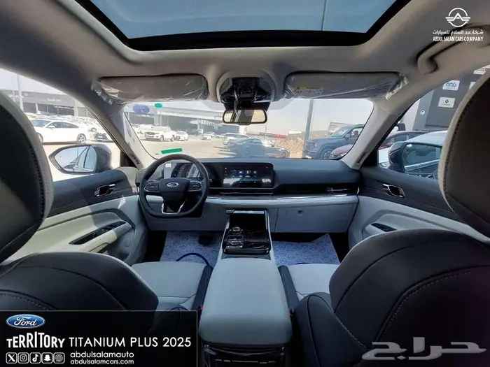 فورد تريتوري تيتانيوم بلس - 2025 لجميع العملاء كاش واقساط 13