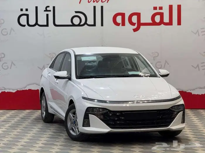 هونداي أكسنت فليت 2026 القسط 1100 ريال 3