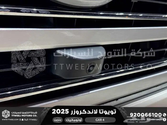 تويوتا لاندكروزر جكسار رقم 4 ابيض بنزين 2025 اقل سعر 4