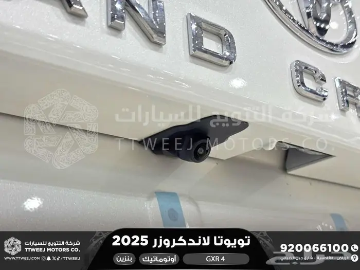 تويوتا لاندكروزر جكسار رقم 4 ابيض بنزين 2025 اقل سعر 8