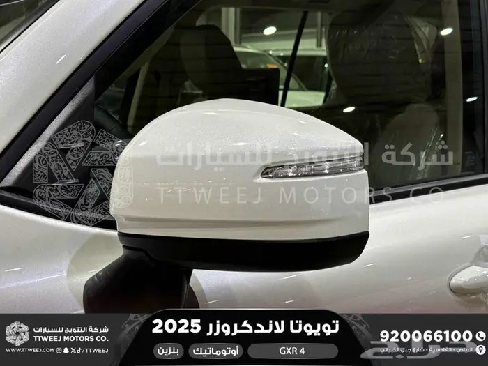 تويوتا لاندكروزر جكسار رقم 4 ابيض بنزين 2025 اقل سعر 13