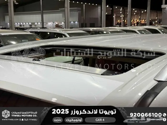 تويوتا لاندكروزر جكسار رقم 4 ابيض بنزين 2025 اقل سعر 22