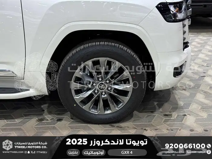 تويوتا لاندكروزر جكسار رقم 4 ابيض بنزين 2025 اقل سعر 16