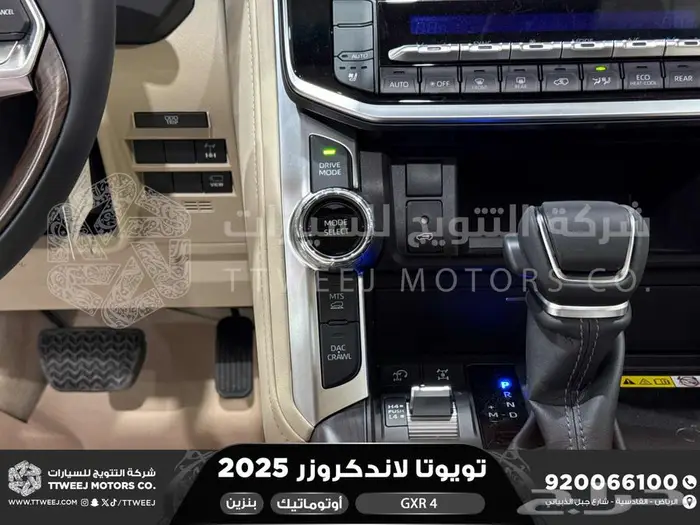 تويوتا لاندكروزر جكسار رقم 4 ابيض بنزين 2025 اقل سعر 19