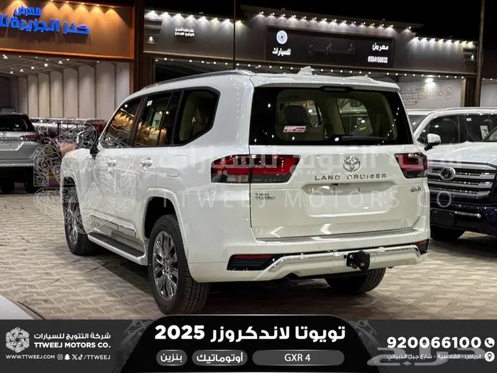 تويوتا لاندكروزر جكسار رقم 4 ابيض بنزين 2025 اقل سعر 24