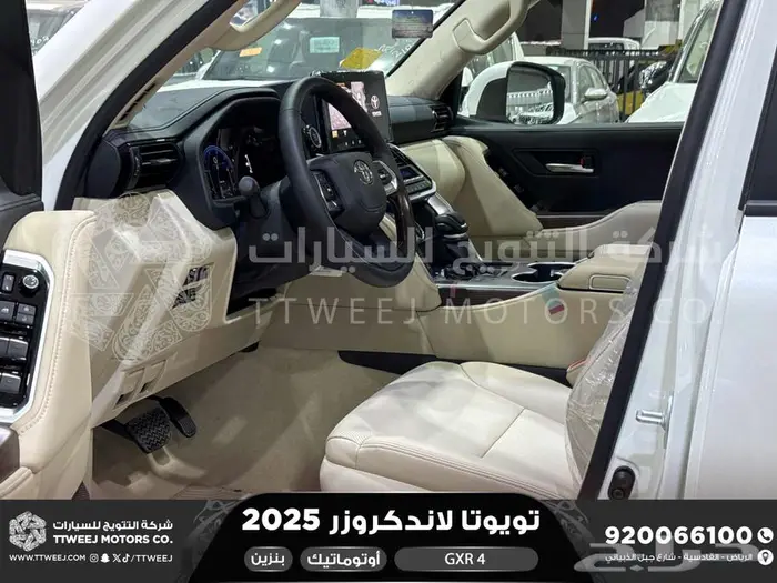 تويوتا لاندكروزر جكسار رقم 4 ابيض بنزين 2025 اقل سعر 28
