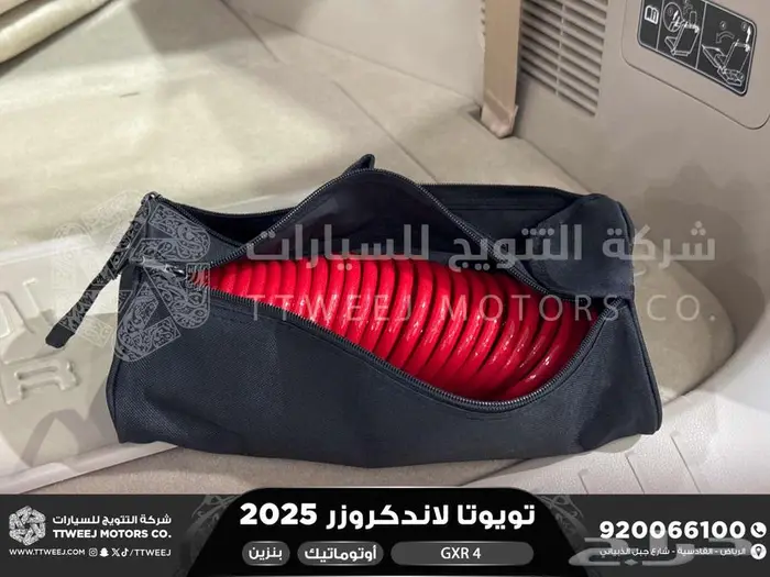 تويوتا لاندكروزر جكسار رقم 4 ابيض بنزين 2025 اقل سعر 38