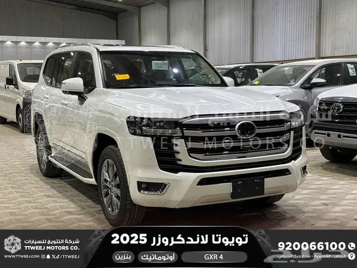 تويوتا لاندكروزر جكسار رقم 4 ابيض بنزين 2025 اقل سعر 1