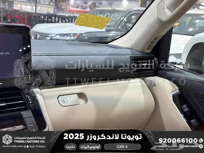 تويوتا لاندكروزر جكسار رقم 4 ابيض بنزين 2025 اقل سعر 42