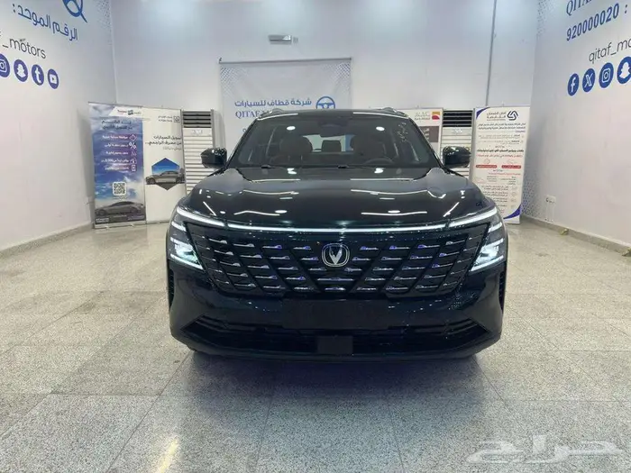 شانجان CS75-2026 رويال اقل سعر - تمويل وكاش 13