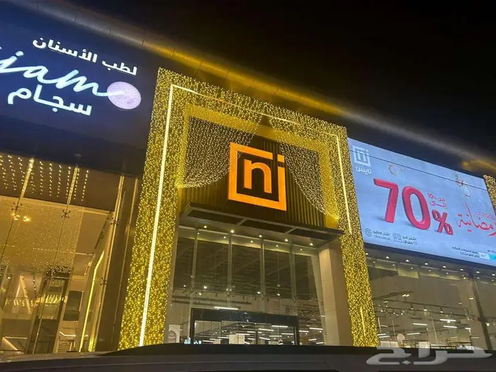 زينه عرس اضاءه عرس اضاءه حفل زواج تاجير 5