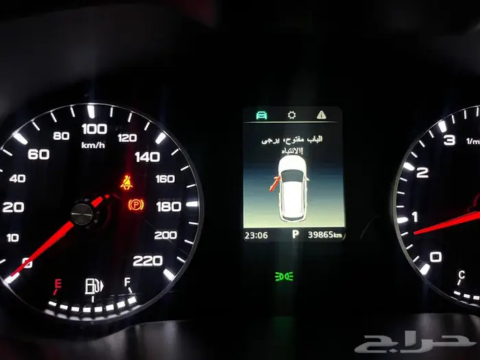 ام جي زد اس موديل 2021 فل 5