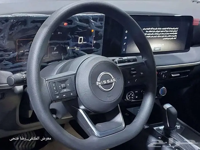 نيسان كيكس 2025_محرك 2.0 ستاندر _ الوان مميزة_سعر خاص 11